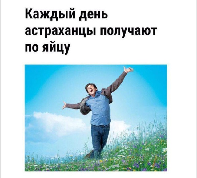 Подборка забавных новостных заголовков