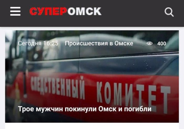 Подборка забавных новостных заголовков