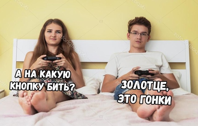 Прикольные картинки