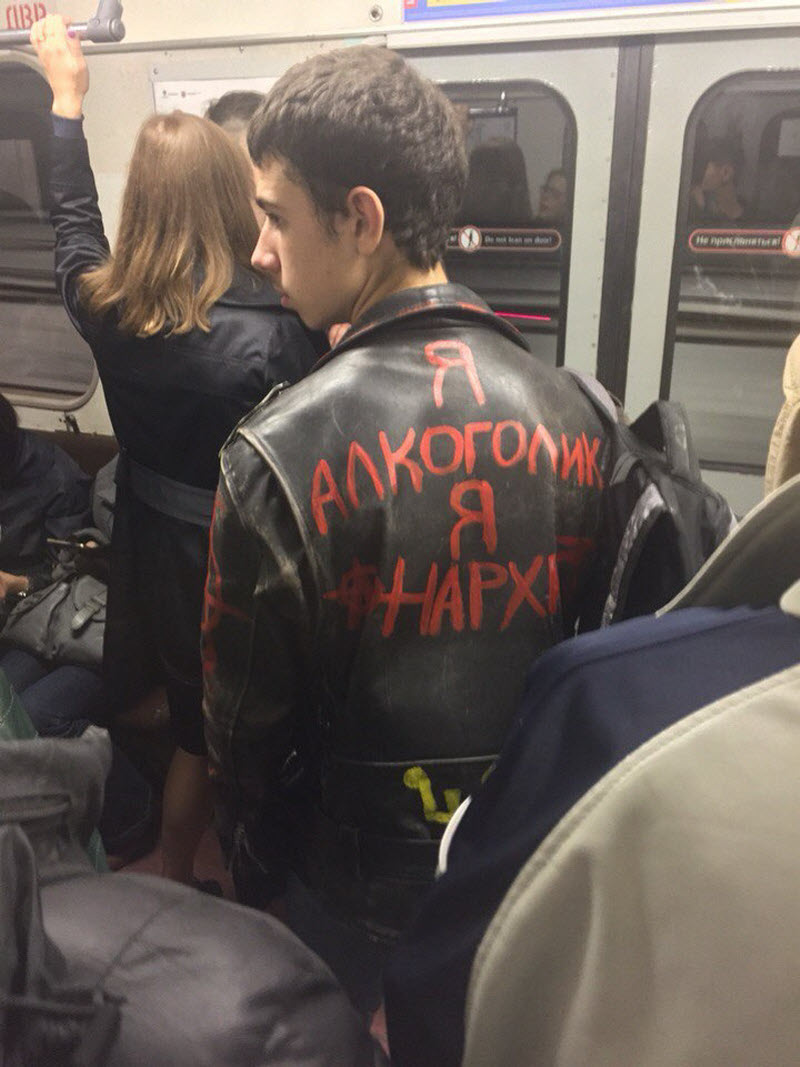 Модники из российского метрополитена