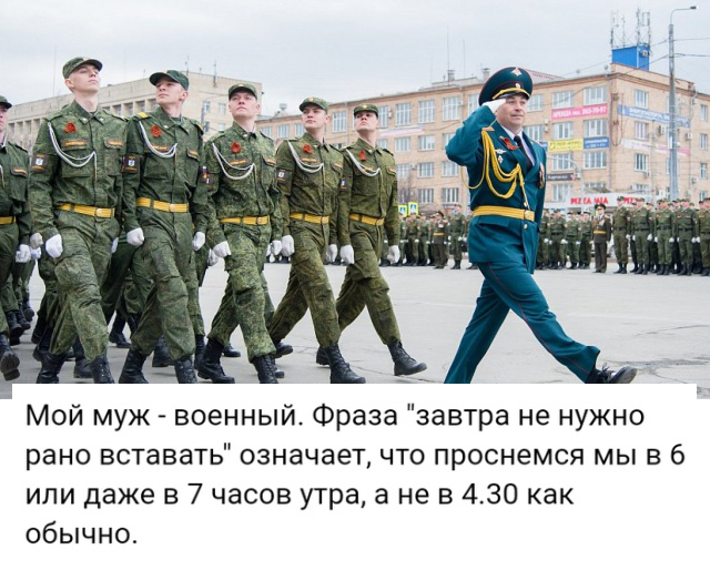 Жизненные истории с просторов сети