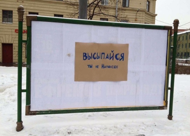 Прикольные картинки
