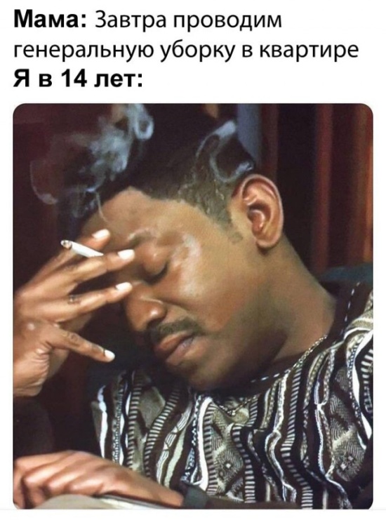 Простой юмор с просторов сети