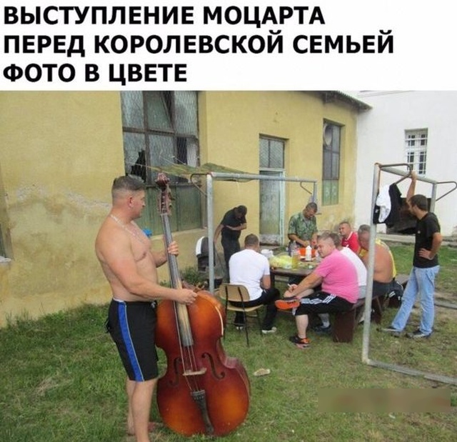Простой юмор с просторов сети