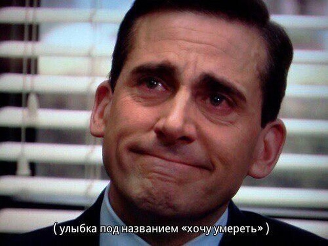 Простой юмор с просторов сети