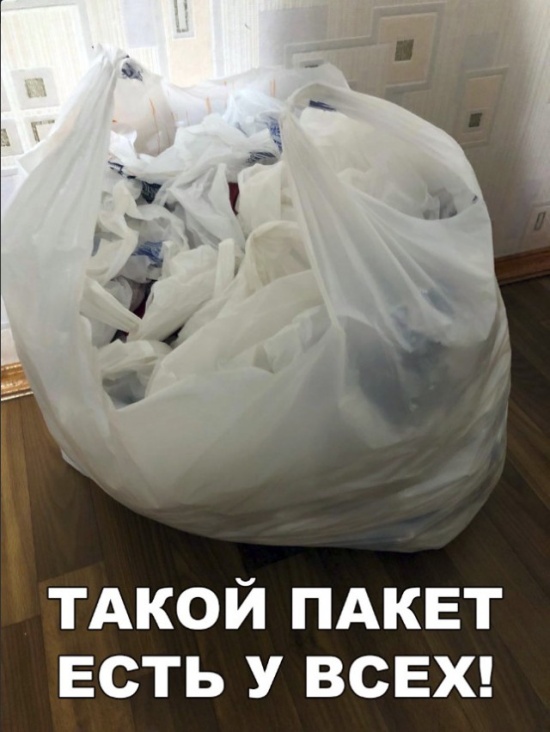 Простой юмор с просторов сети
