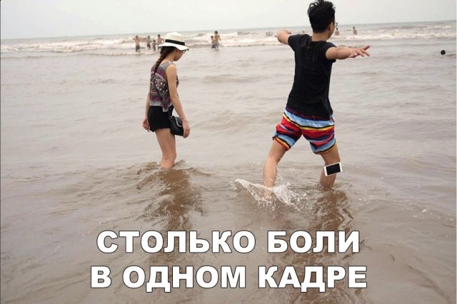 Простой юмор с просторов сети
