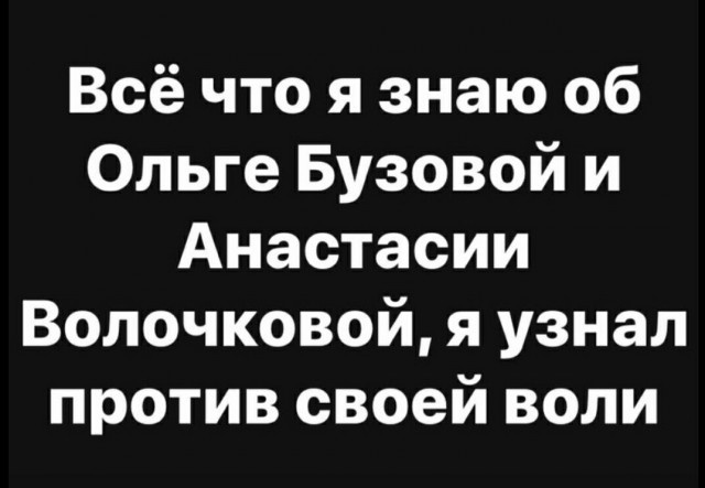 Простой юмор с просторов сети