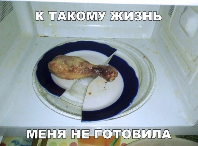 Простой юмор с просторов сети