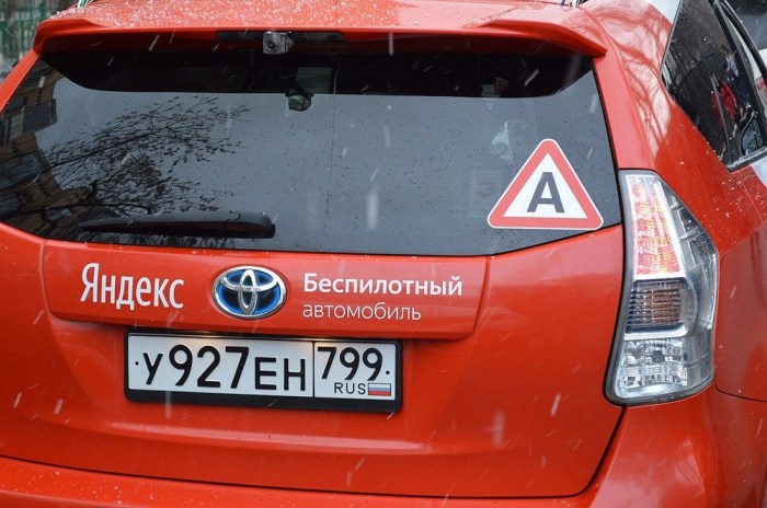 Нововведения 2019 года для российских водителей