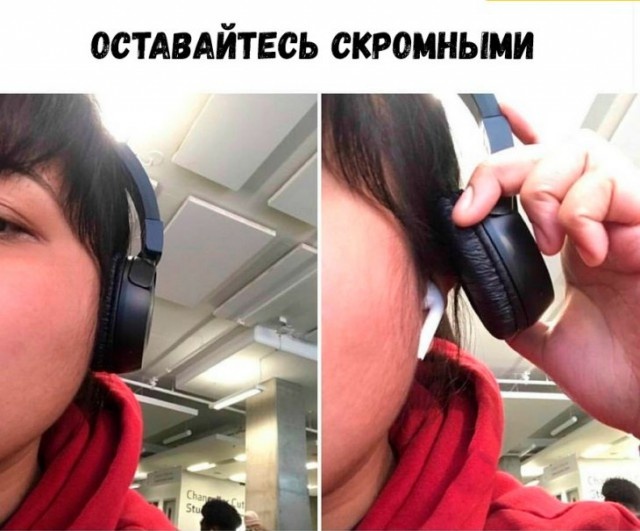 Юмор и шутки без смысловой нагрузки