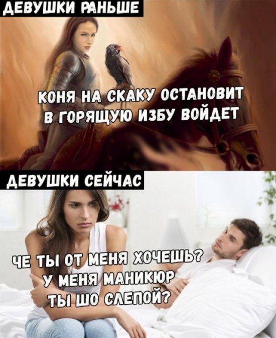 Юмор и шутки без смысловой нагрузки
