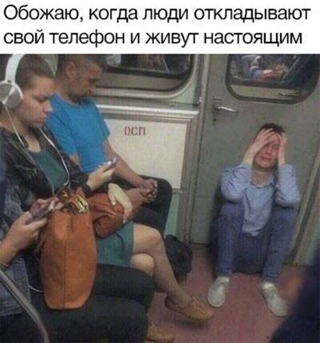 Юмор и шутки без смысловой нагрузки
