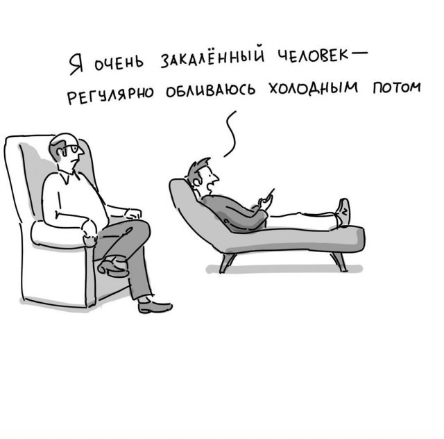 Юмор и шутки без смысловой нагрузки