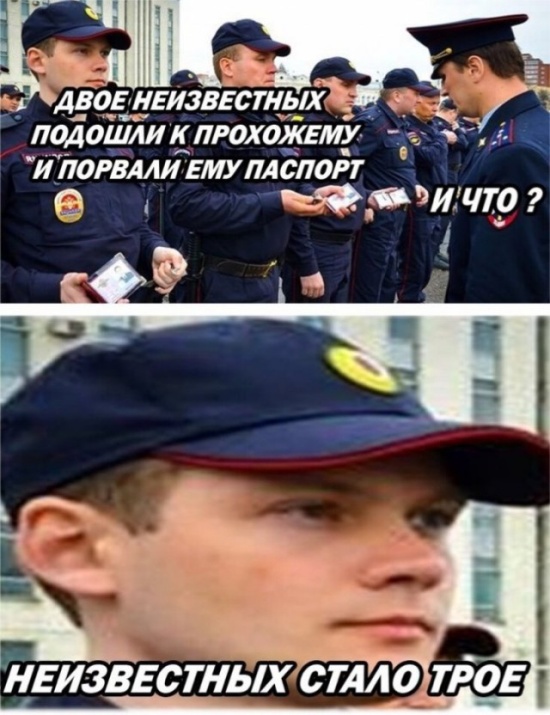 Юмор и шутки без смысловой нагрузки