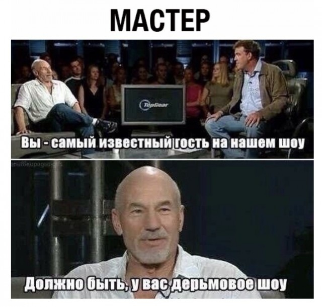 Юмор и шутки без смысловой нагрузки