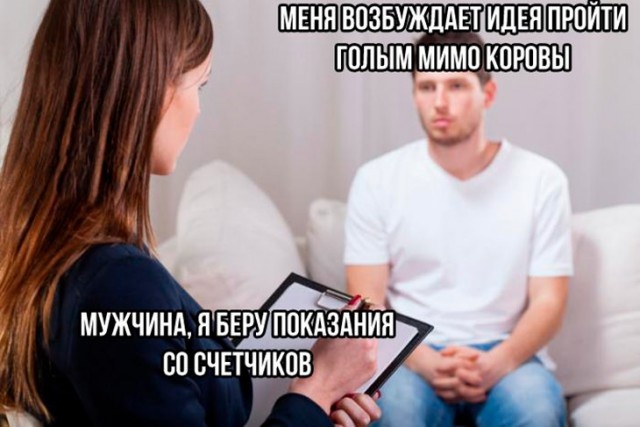 Юмор и шутки без смысловой нагрузки