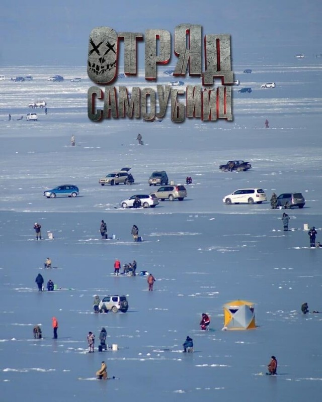 Юмор и шутки без смысловой нагрузки