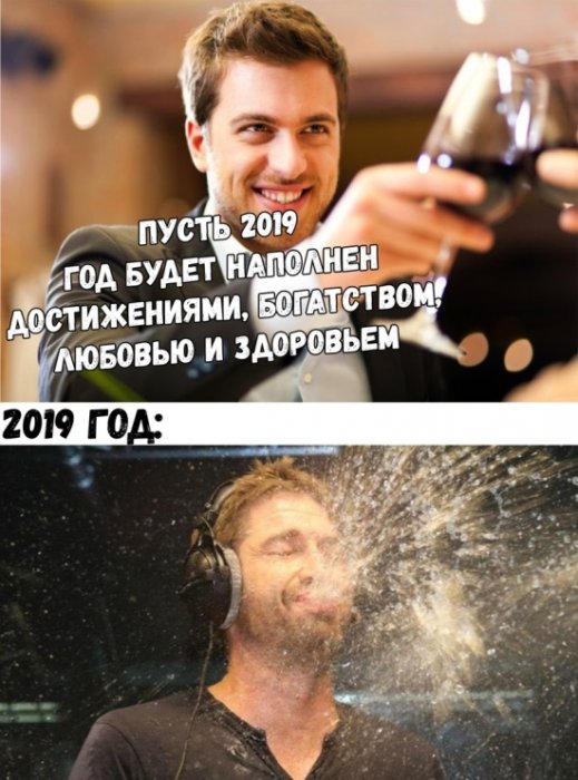 Подборка картинок