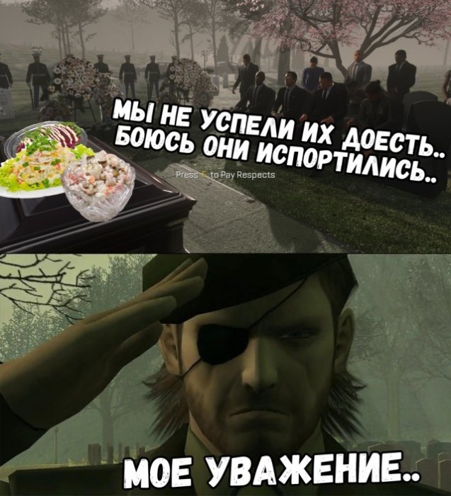 Подборка картинок