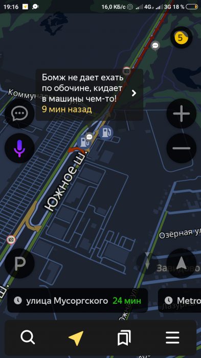 Забавные картинки