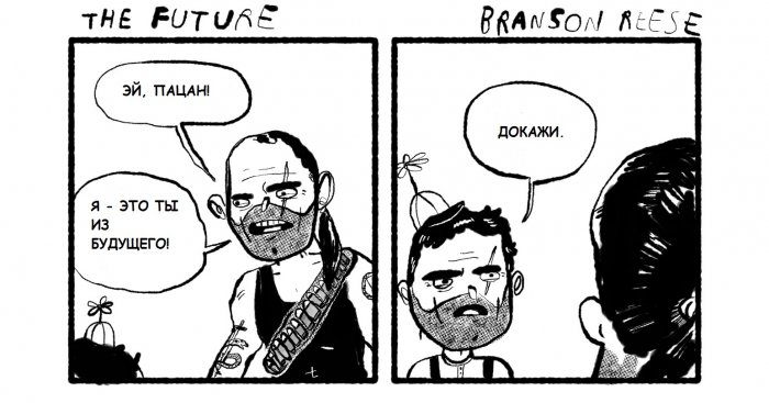 Забавные картинки