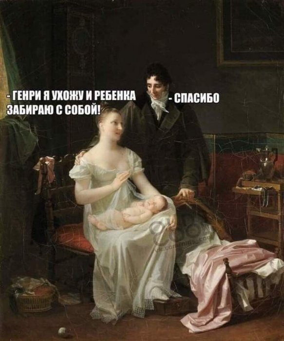 Забавные картинки