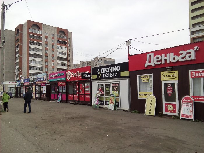 Забавные картинки