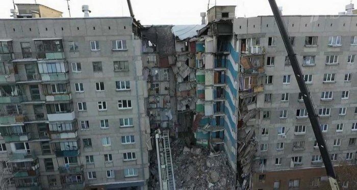  Ответственность за взрыв в Магнитогорске взял на себя ИГИЛ