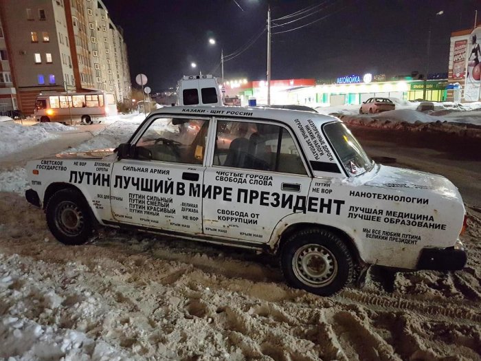 Забавные картинки