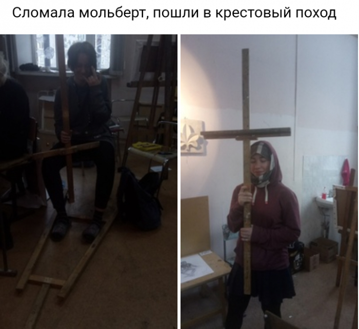 Забавные картинки