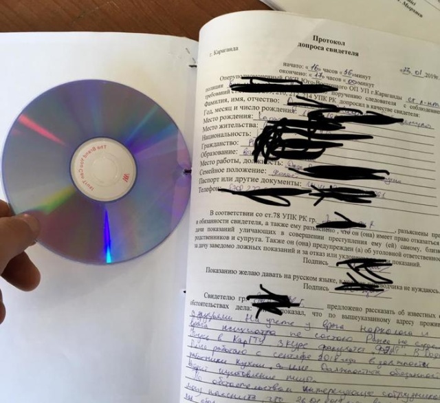 Подшить диск к делу? Без проблем!