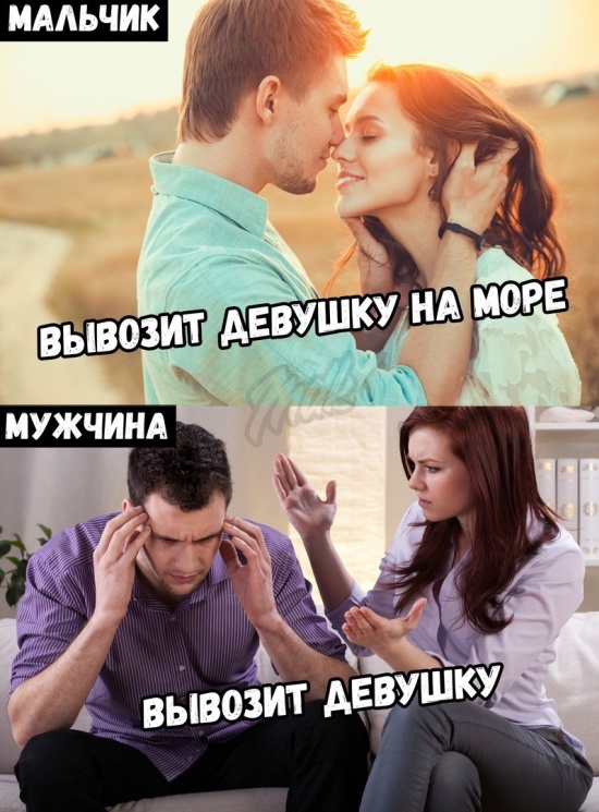 Прикольные картинки