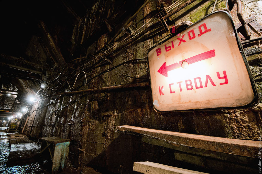 Красноярск с высоты
