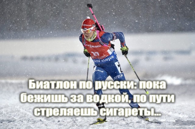 Глупости и различные высказывания из социальных сетей