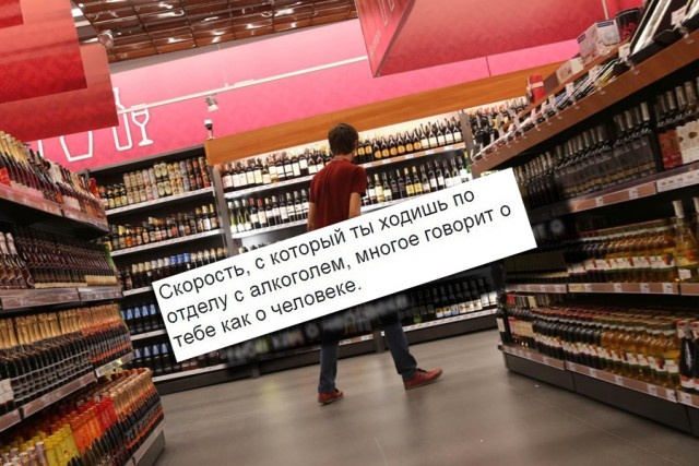 Глупости и различные высказывания из социальных сетей