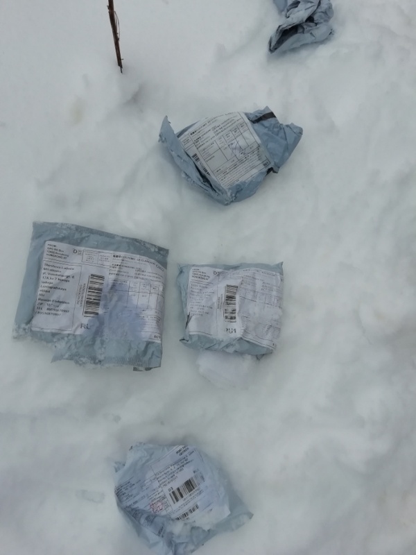 Выброшенные посылки в городе Новая Ладога, которые так и не дошли до получателей