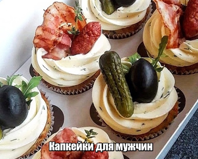 Прикольные картинки