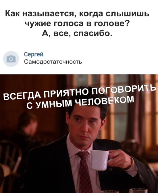 Прикольные картинки