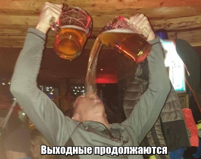 Прикольные картинки