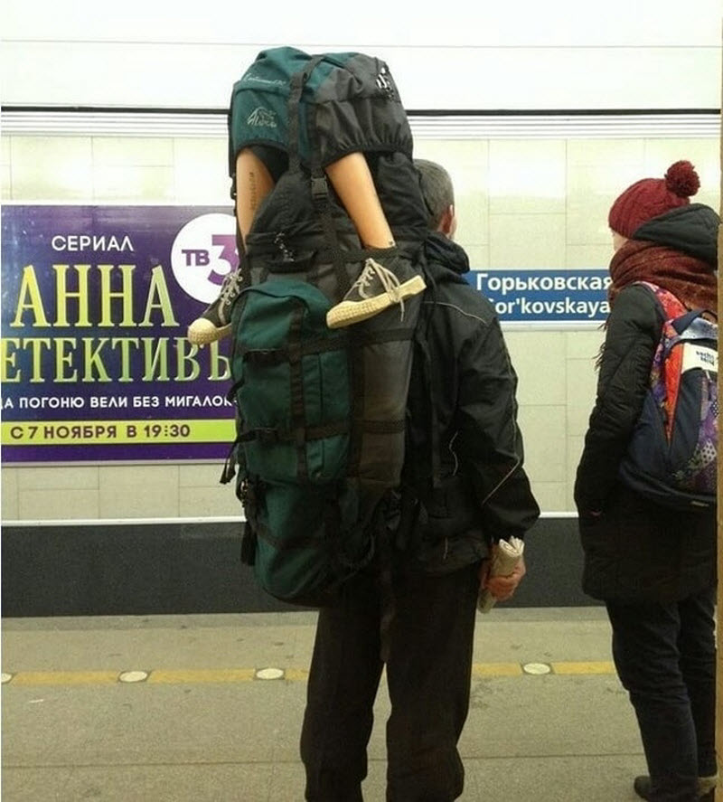 Модники из российского метрополитена