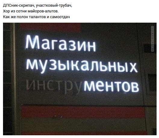 Рифмы обо всем на свете