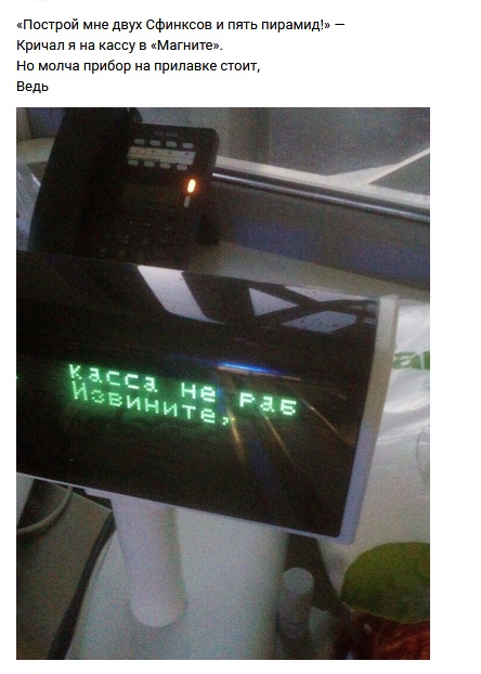 Рифмы обо всем на свете