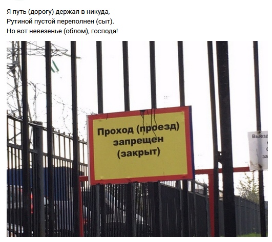 Рифмы обо всем на свете