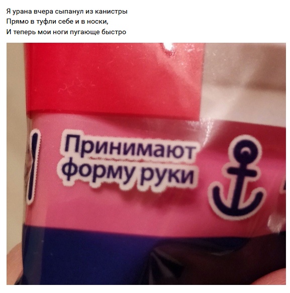 Рифмы обо всем на свете
