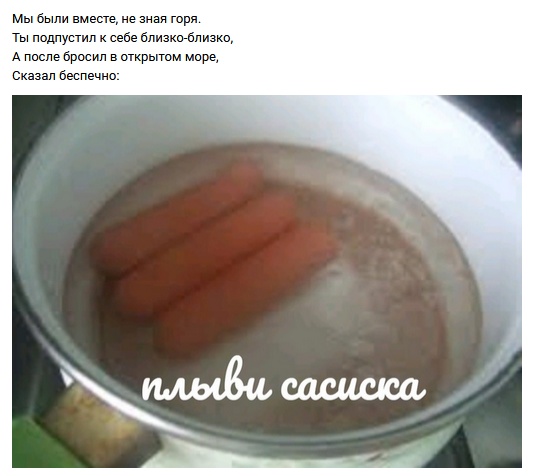 Рифмы обо всем на свете