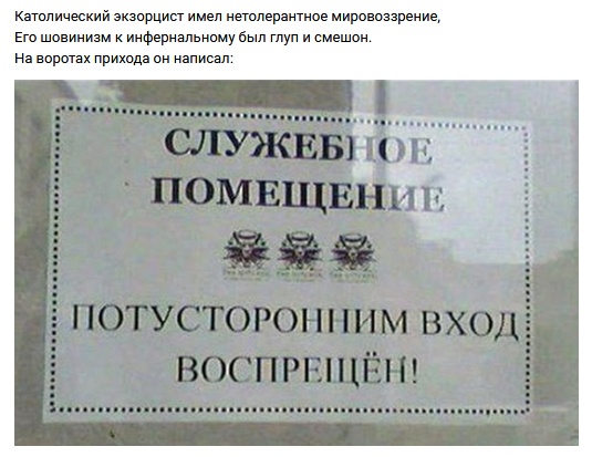 Рифмы обо всем на свете