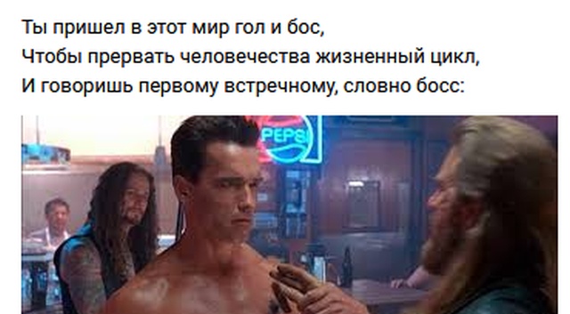 Рифмы обо всем на свете
