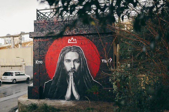 В Сочи появилось граффити в память о Кирилле Толмацком