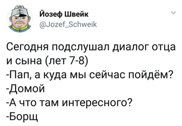 Прикольные картинки